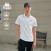 Kappa卡帕背靠背2025新款运动短袖polo衫吸湿速干t恤男款抗菌上衣 商品缩略图0