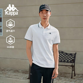 Kappa卡帕背靠背2025新款运动短袖polo衫吸湿速干t恤男款抗菌上衣