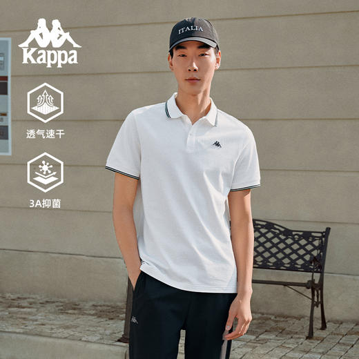 Kappa卡帕背靠背2025新款运动短袖polo衫吸湿速干t恤男款抗菌上衣 商品图0