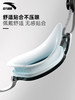 安踏泳镜近视高清防雾防水专业游泳1825332708R 商品缩略图1