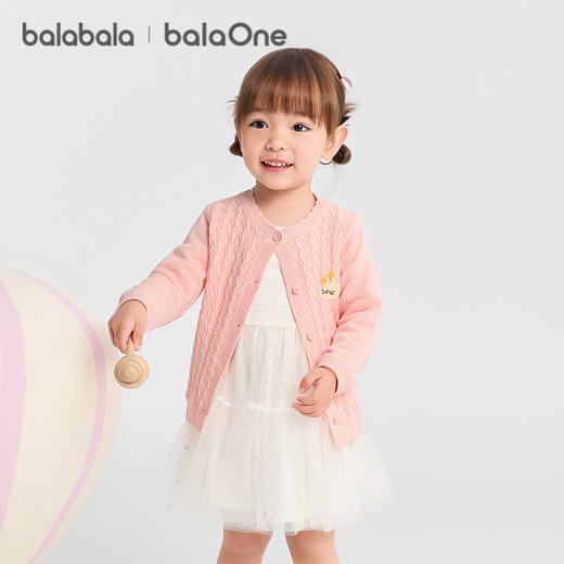 巴拉巴拉童装宝宝毛衫女童提花开衫2025秋季新款针织衫甜美小A型★ 商品图1