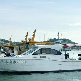 【珠海桂山岛金帆】桂山岛游艇体验海钓＋海上观光（共2小时）（2人/4人/6人）