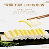 【丸香帅淡水鱼糕】湖北淡水鱼糕|传统食品|原料鲜|火锅必备 商品缩略图4