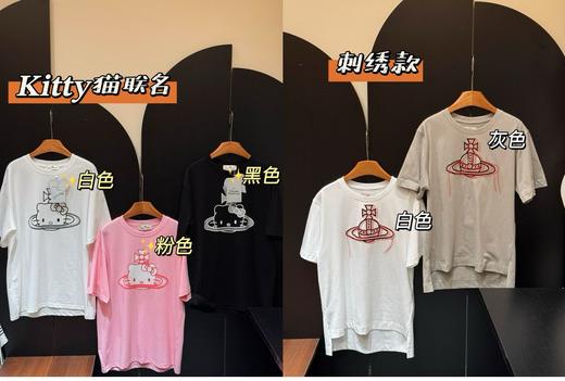 节前福利福利❗️西太后新款𝐓恤 𝐤𝐢𝐭𝐭𝐲猫联名+刺绣（日本限定） 商品图0