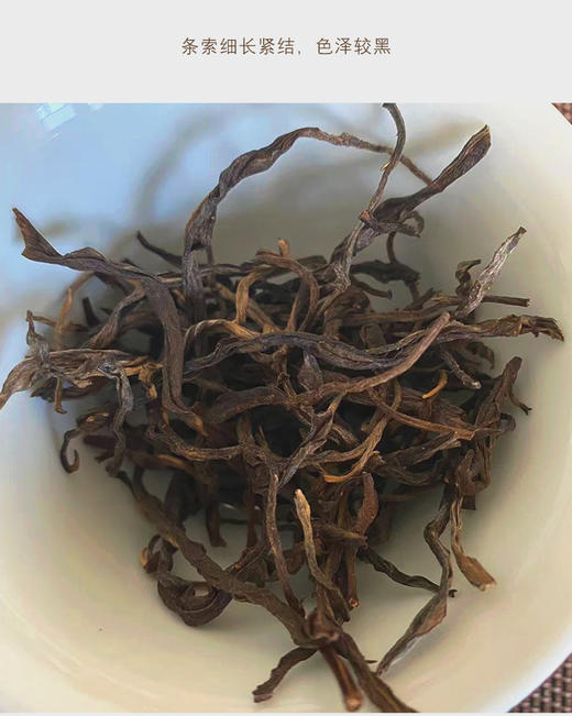 生普 | 洪海古树 2017年昔归单株散茶 200g/罐 商品图1