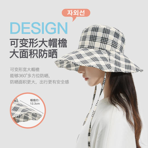 zauo遮阳渔夫帽 气泡版 商品图1