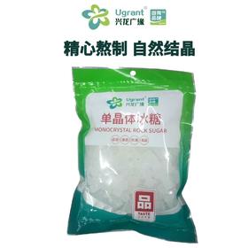 兴龙广缘350g单晶体冰糖