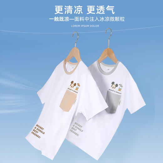 贝田男童短袖t恤2024新款 夏季薄款儿童装夏装半袖体恤酷帅打底衫 商品图2