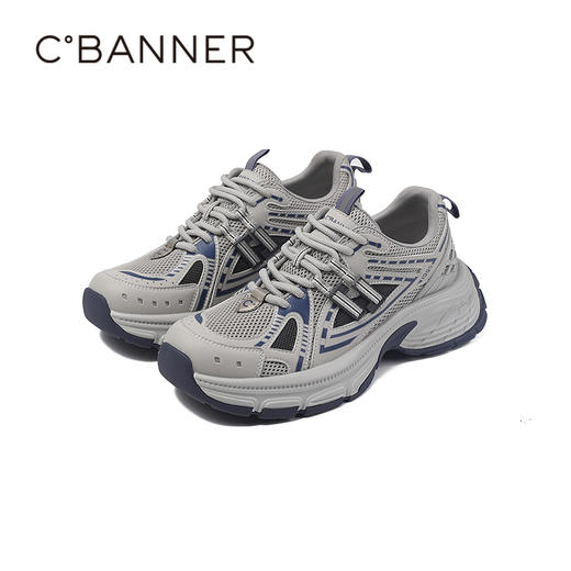 千百度秋季经典廓形老爹鞋牛皮革脚垫男鞋老爹鞋A25491014 商品图4