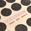 【分仓直发包邮】老金磨方DHA藻油黑芝麻饼100g 商品缩略图4
