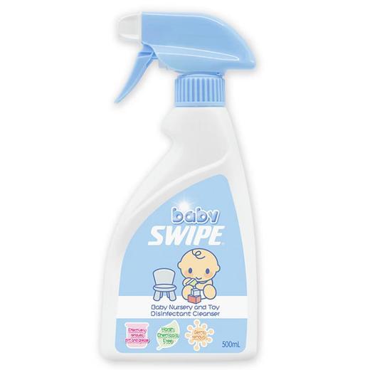 BB威宝婴儿用品及玩具清洗消毒喷雾500ml 商品图1