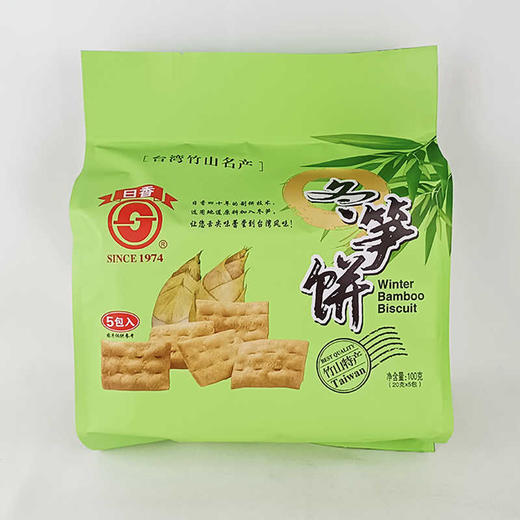 中国台湾日香冬笋饼100g 商品图0