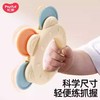 汇乐新生儿安抚手摇铃可水煮可咬宝宝磨牙玩具满月礼盒套装0-1岁 商品缩略图1