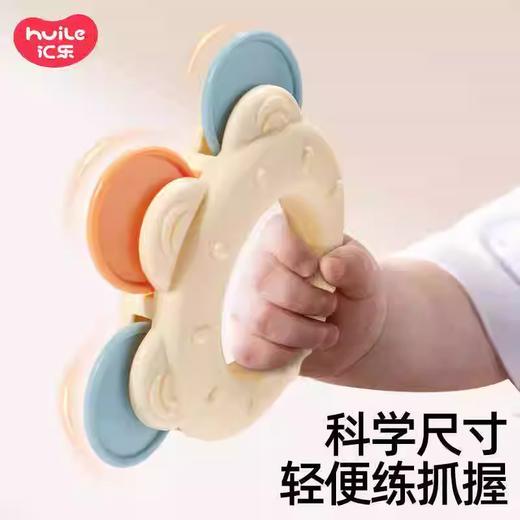 汇乐新生儿安抚手摇铃可水煮可咬宝宝磨牙玩具满月礼盒套装0-1岁 商品图1