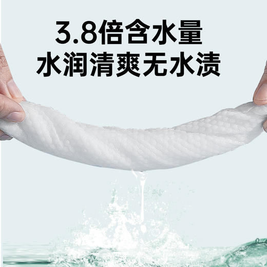 若禺RoyoPanda婴儿湿巾洁净系列60片/包加大加厚EDI纯水洁净舒适1件5包RW1702 商品图5