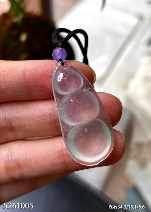 5261005，福瓜裸石。具体价格微信咨询 商品图5