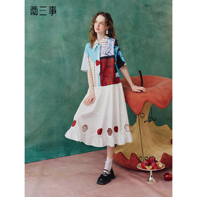 两三事抽象失序2025夏季新款文艺风抽象印花镂空荷叶边裙摆连衣裙