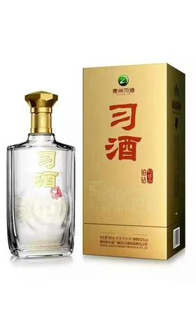 2018年习酒铂钻醇雅香 52度浓香型白酒 整箱500ml*6瓶包邮