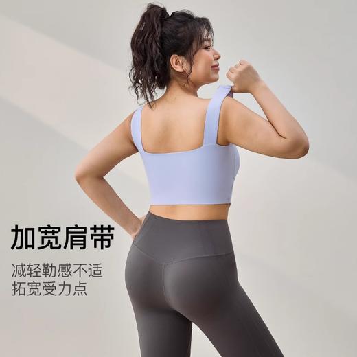 YOGACODE【火树银花系列】大码瑜伽服背心遮副乳加大胸垫微胖塑形裸感背心DWB215155 商品图3