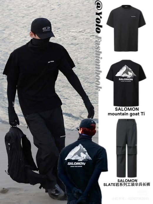 韩国高定萨洛蒙短袖t恤052802 商品图5