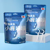 小鹿妈妈贵虎细滑牙线棒家庭装超细牙签8袋共800支+随身盒方便携带 商品缩略图7