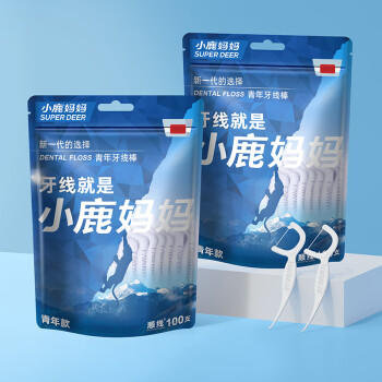 小鹿妈妈贵虎细滑牙线棒家庭装超细牙签8袋共800支+随身盒方便携带 商品图7