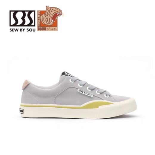 SBS/SBS051-141/经典板鞋 商品图2