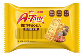 【休闲零食】焙焙亲 黑松露火腿苏打饼干 270g/袋