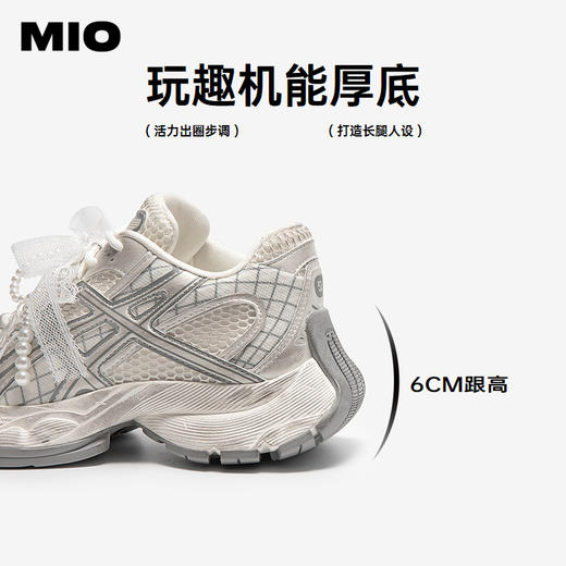 MIO米奥老爹鞋做旧复古脏脏鞋珍珠蕾丝鞋带运动鞋女M254586225 商品图4