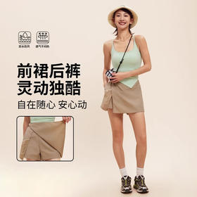 【限时秒】YOGACODE【火树银花系列】假两件运动短裤女防走光户外登山前裙后裤半身裙裤DWD115414