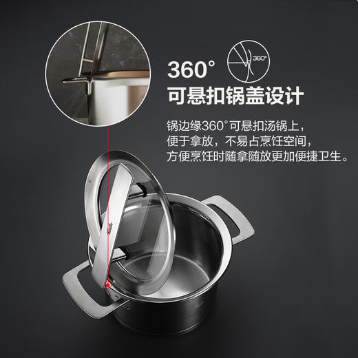 【新品上市】PHI德国进口家用汤锅汤锅 商品图3