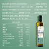 巴马有机山茶油500mL 全食物日记×七菇鲜系列 商品缩略图4