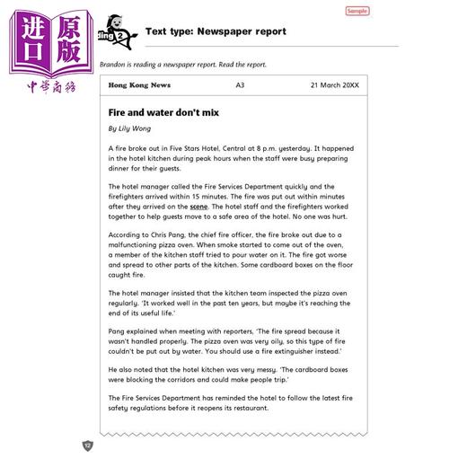 【中商原版】Oxford English Practice Exam Conquerors 5A 牛津小学英语练习系列 考试小达人5A 英文补充备考 原版进口图书 商品图1