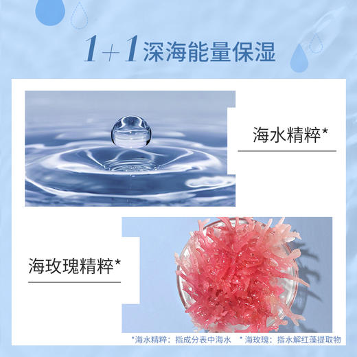 【任选3件59.9元】稚优泉（CHIOTURE）玻尿酸精华液30ml 补水保湿面部原液 商品图2