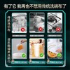 iLilace灵乐熙绵柔洗碗巾 商品缩略图8