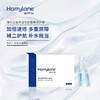 海月兰医用透明质酸钠修护液 次抛精华款（30支加赠修护喷雾小样*2） 商品缩略图1