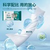 iLilace灵乐熙可降解湿厕纸 10片装 商品缩略图3