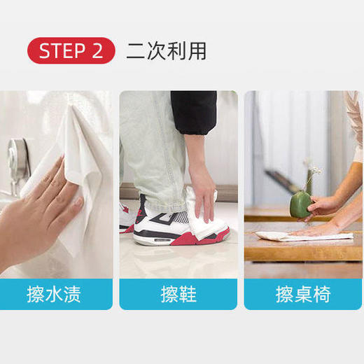 iLilace灵乐熙一次性压缩毛巾【运动风】 商品图5