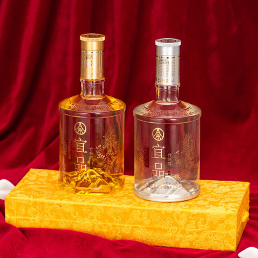 【11.11】五粮液 三江汇海 宜品 竹荪酒 52度 500ml*2瓶【礼盒装】 商品图2
