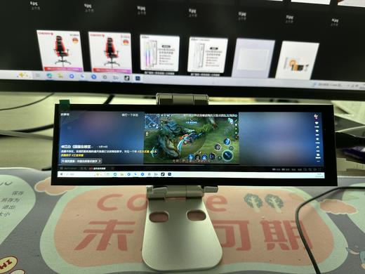 【预售500台发货】 8.88英寸 480×1920分辨率  C口充电 Hdmi to mini Hdmi接口  IPS面板 迷你副屏 商品图0