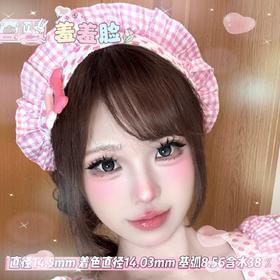 Tina 【羞羞脸】14.5mm