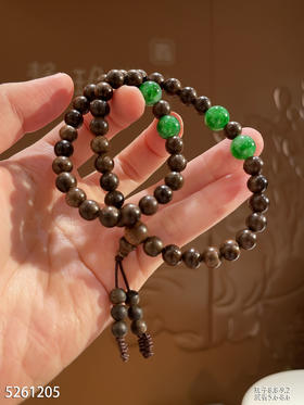 5261205，珠串。具体价格微信咨询