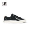 SBS/SBS051-001/经典板鞋 商品缩略图3
