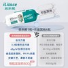 iLilace灵乐熙厨房清洁湿巾80抽/包 商品缩略图1