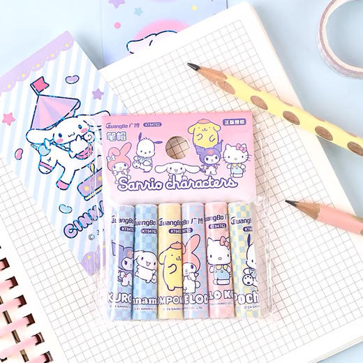 广博库洛米铅笔笔帽/6支入 商品图3