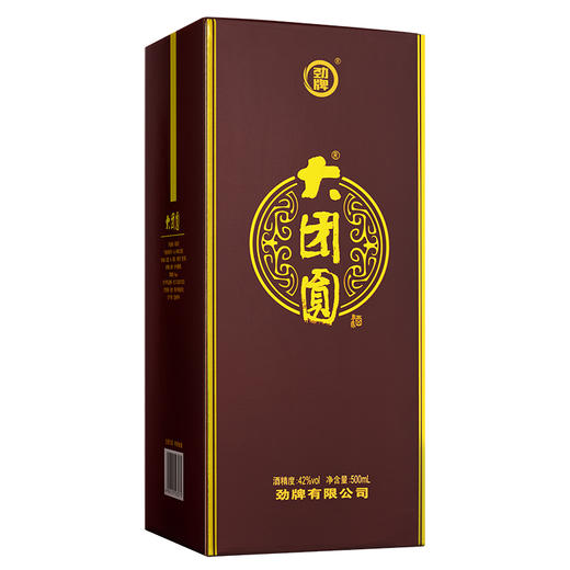 【预售】500ml42度金典大团圆 商品图3