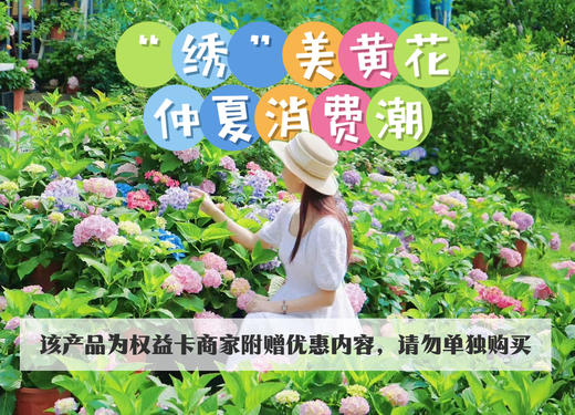 长沙机场凯悦嘉轩酒店 商品图0