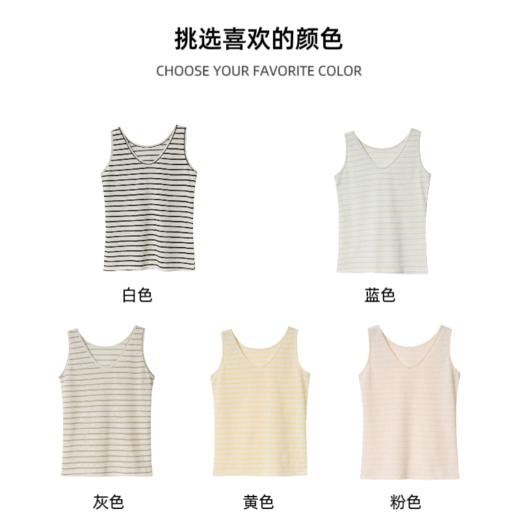 【YW】无忧购韩系简约百搭棉麻V领宽松条纹背心（49/2件）3500 商品图9