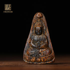 天然芽庄白奇楠雕件 沉水级 2.02克 SP11498