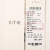 EITIE爱特爱夏季新款飘带V领收腰法式通勤显瘦印花连衣裙7807526 商品缩略图6